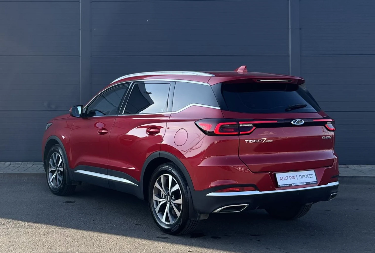 Chery Tiggo 7 Pro, 2022