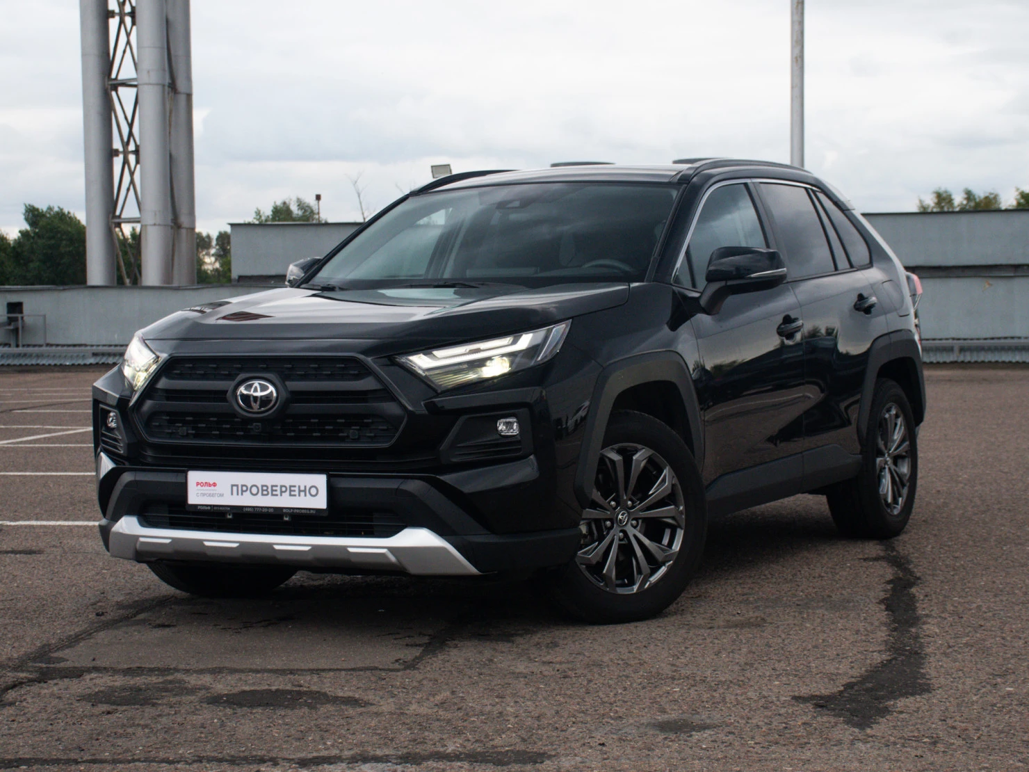 Toyota RAV4, 2025