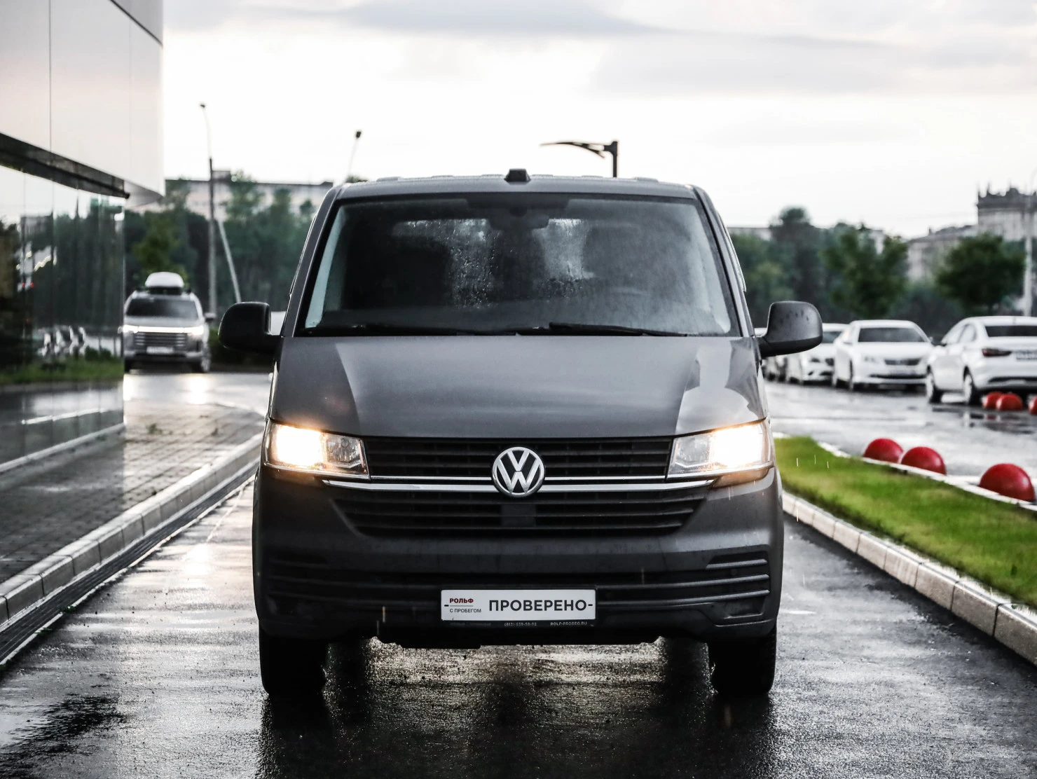Volkswagen Caravelle, 2020