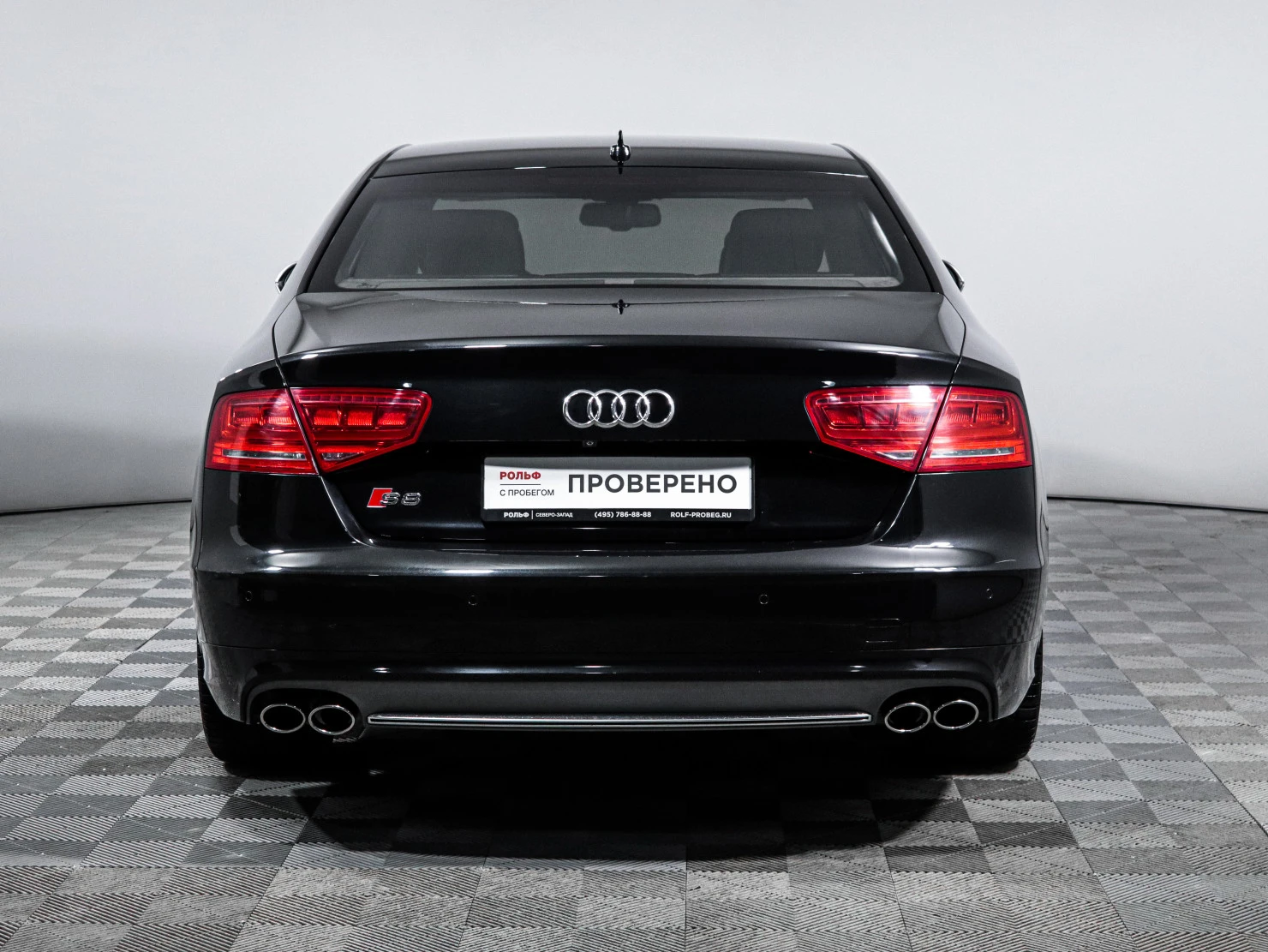 Audi S8, 2013