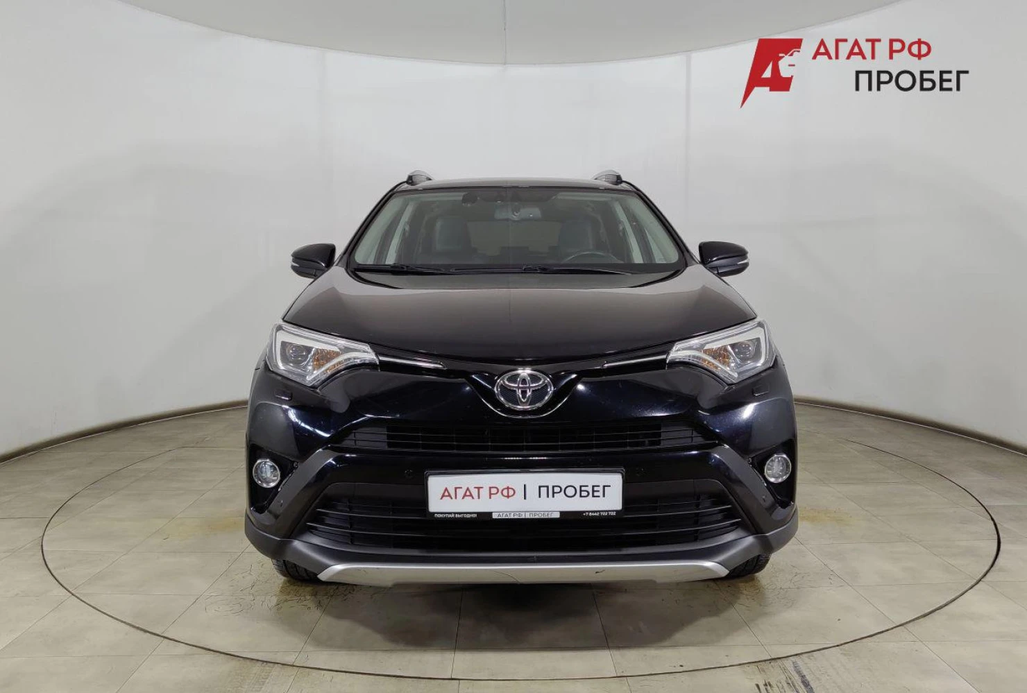 Toyota RAV4, 2019