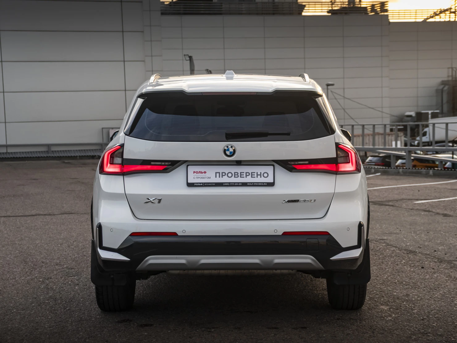 BMW X1, 2023