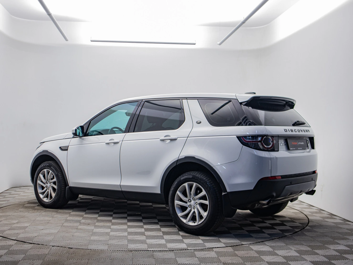 Land Rover Discovery Sport, 2015