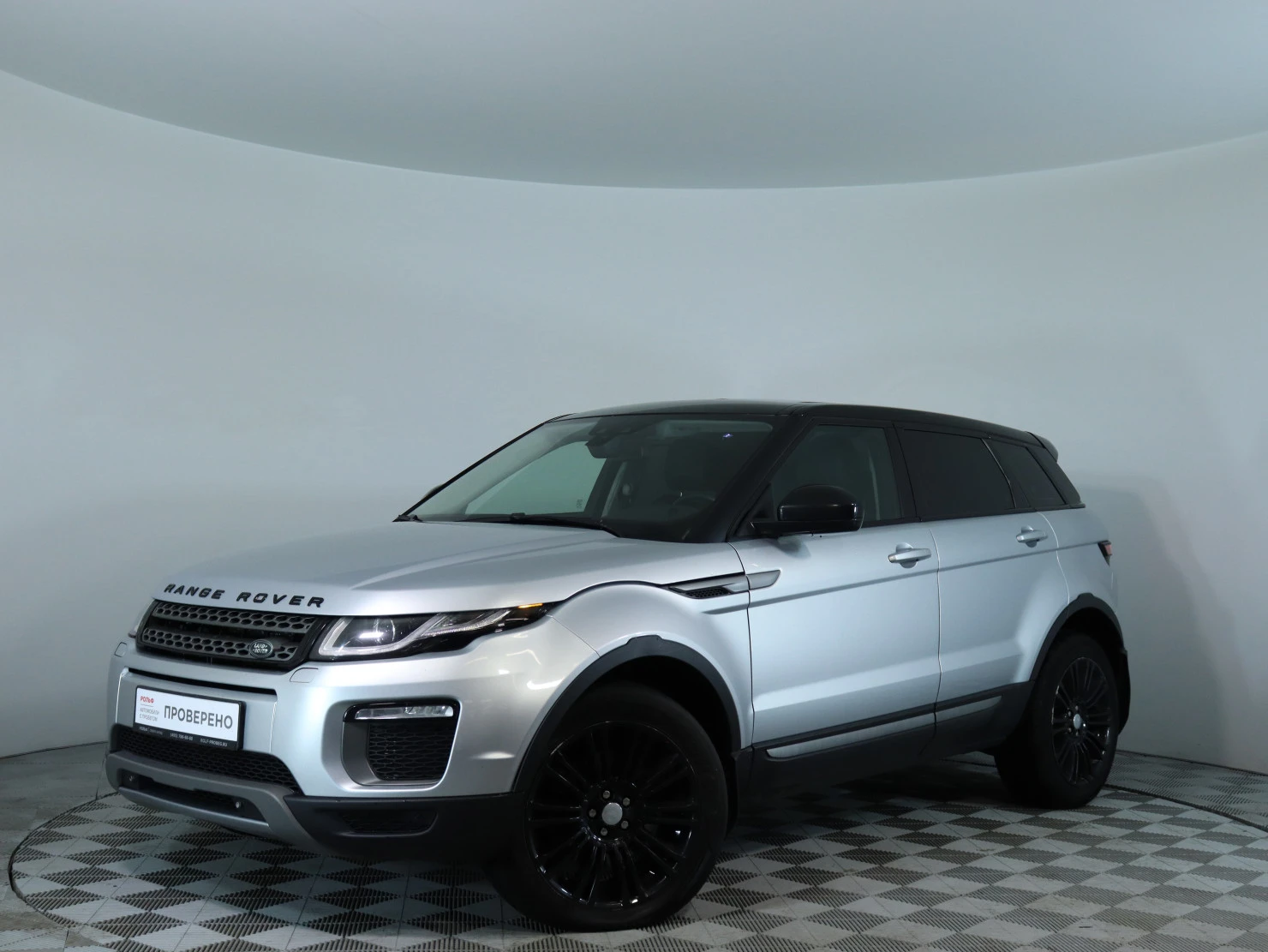 Land Rover Range Rover Evoque, 2017