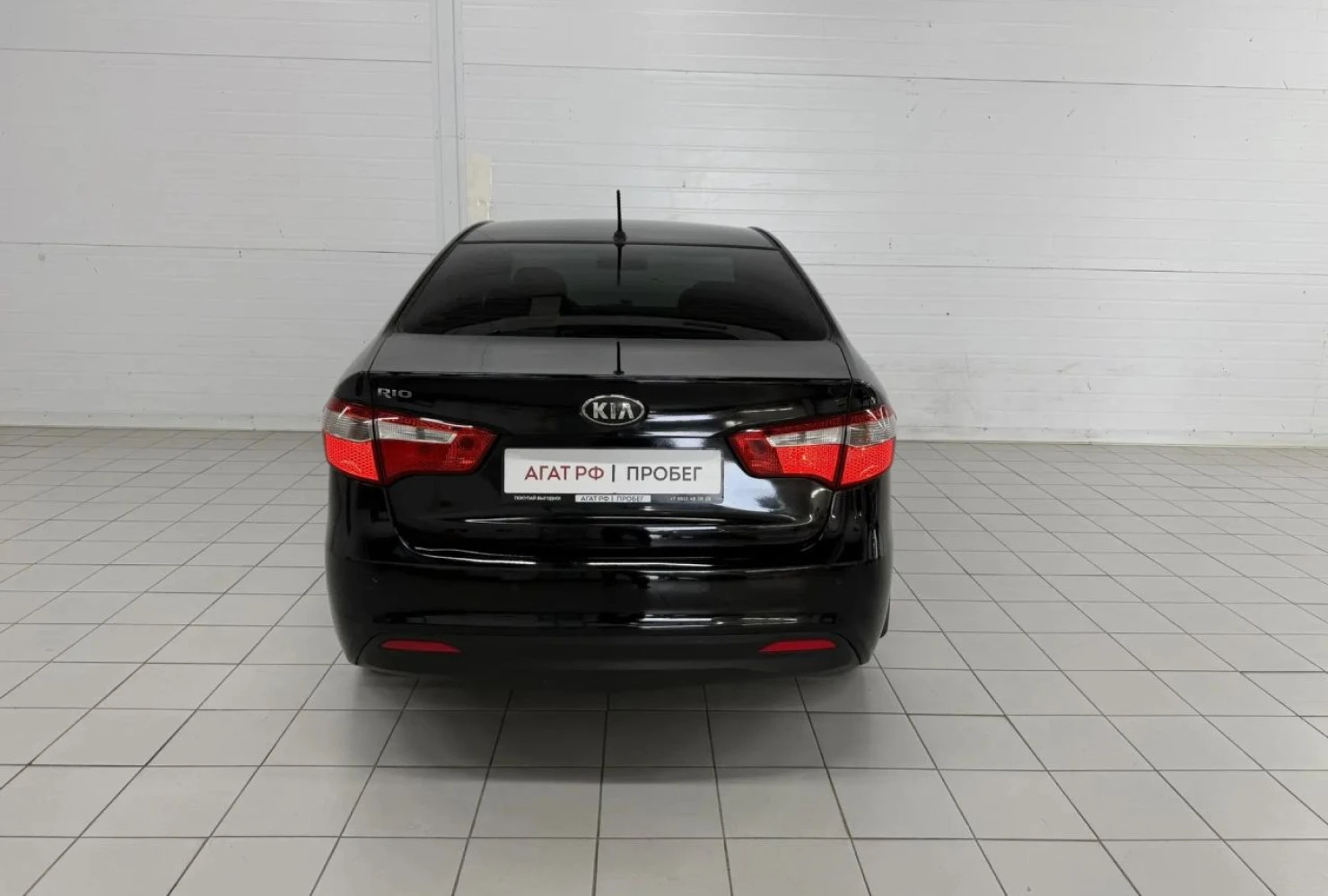 Kia Rio, 2014