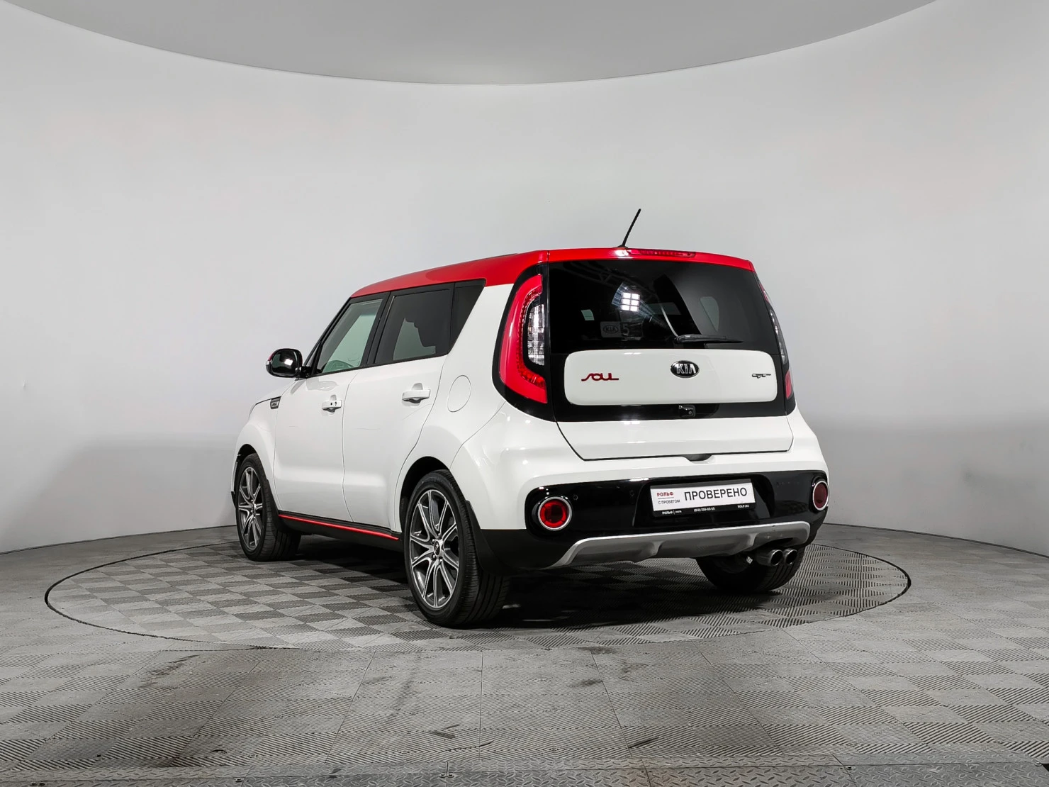 Kia Soul, 2017