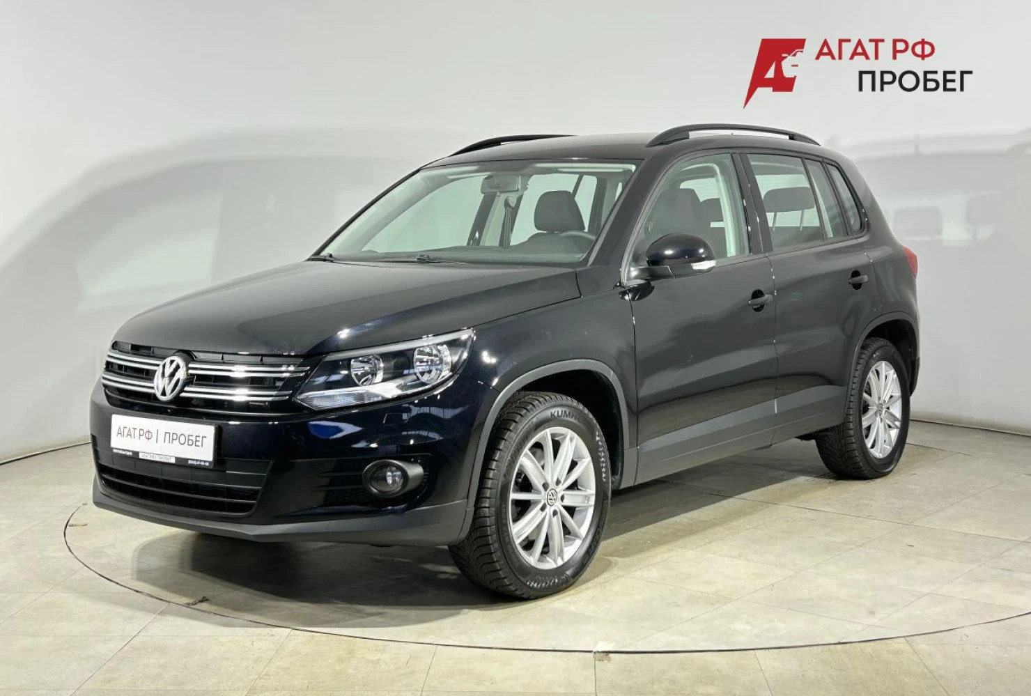 Volkswagen Tiguan, 2014
