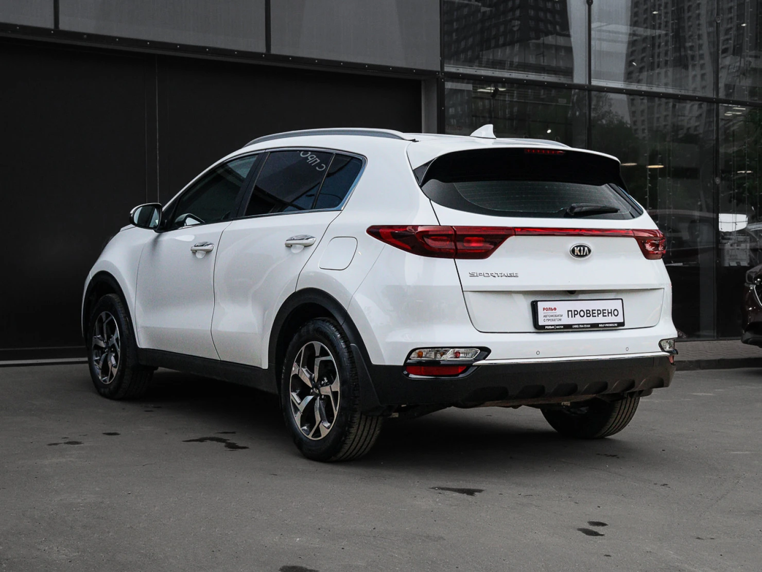 Kia Sportage, 2021