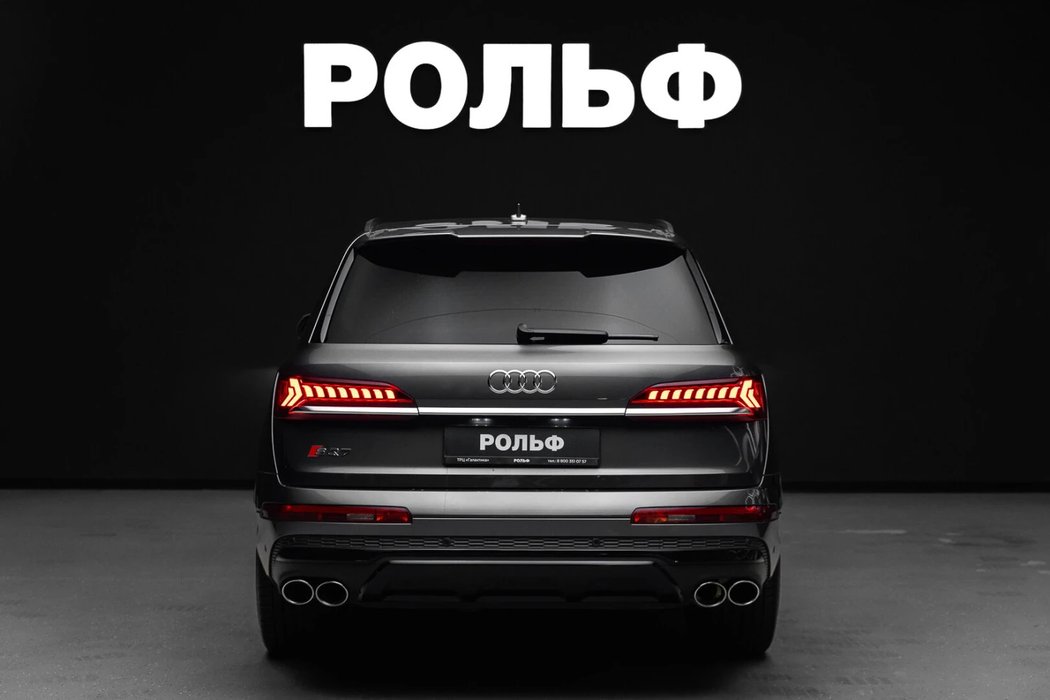 Audi SQ7, 2019