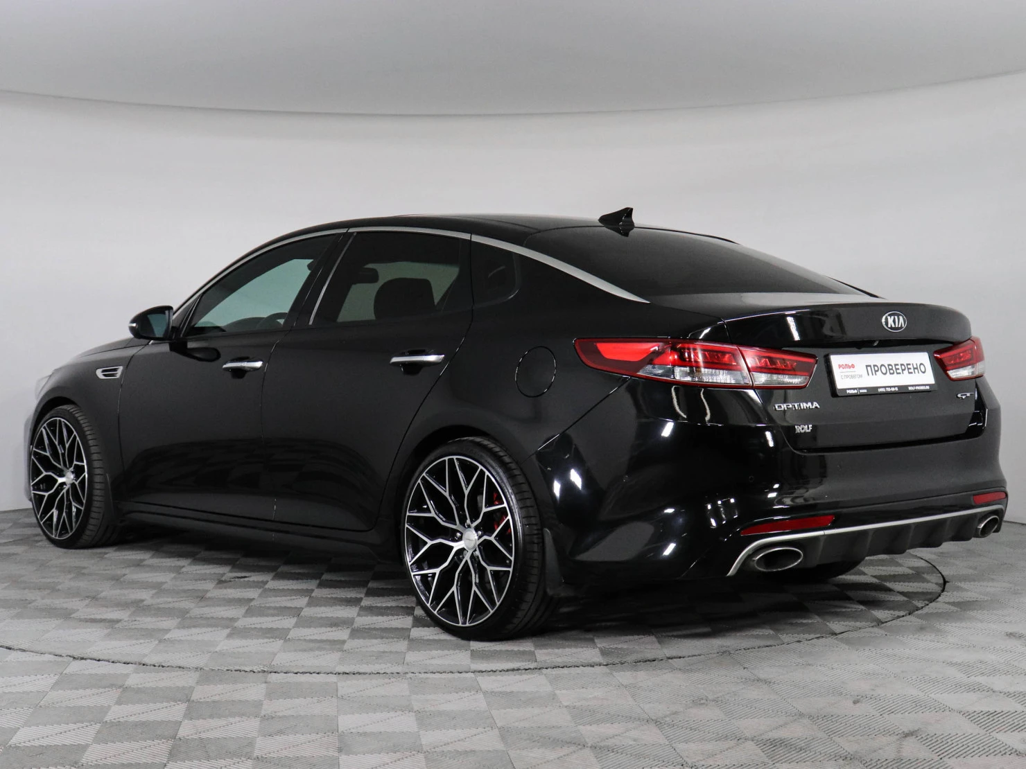 Kia Optima, 2017