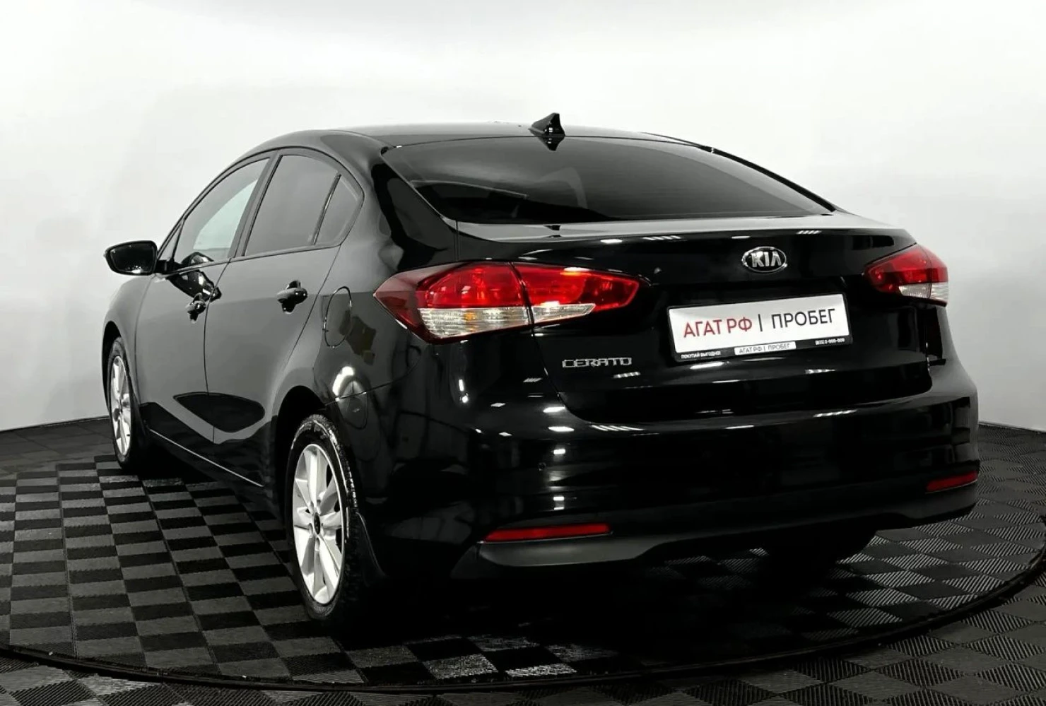 Kia Cerato, 2019