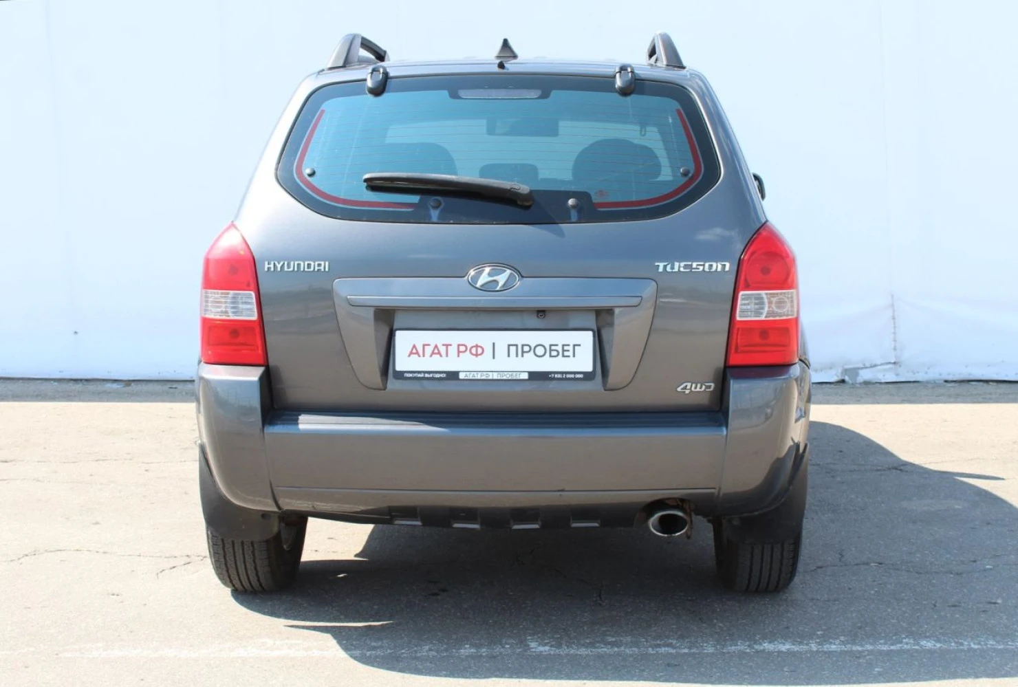 Hyundai Tucson, 2008