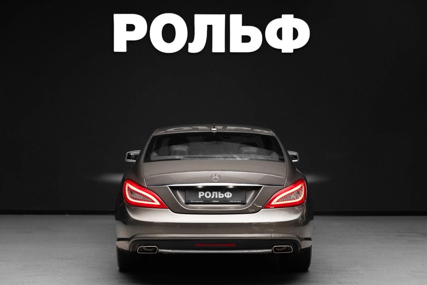 Mercedes-Benz CLS, 2014