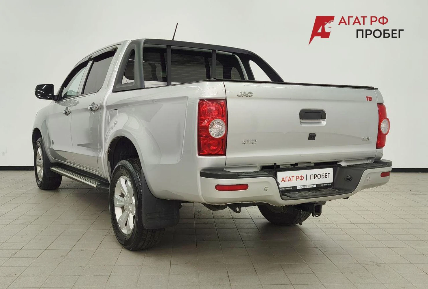 JAC T6, 2023