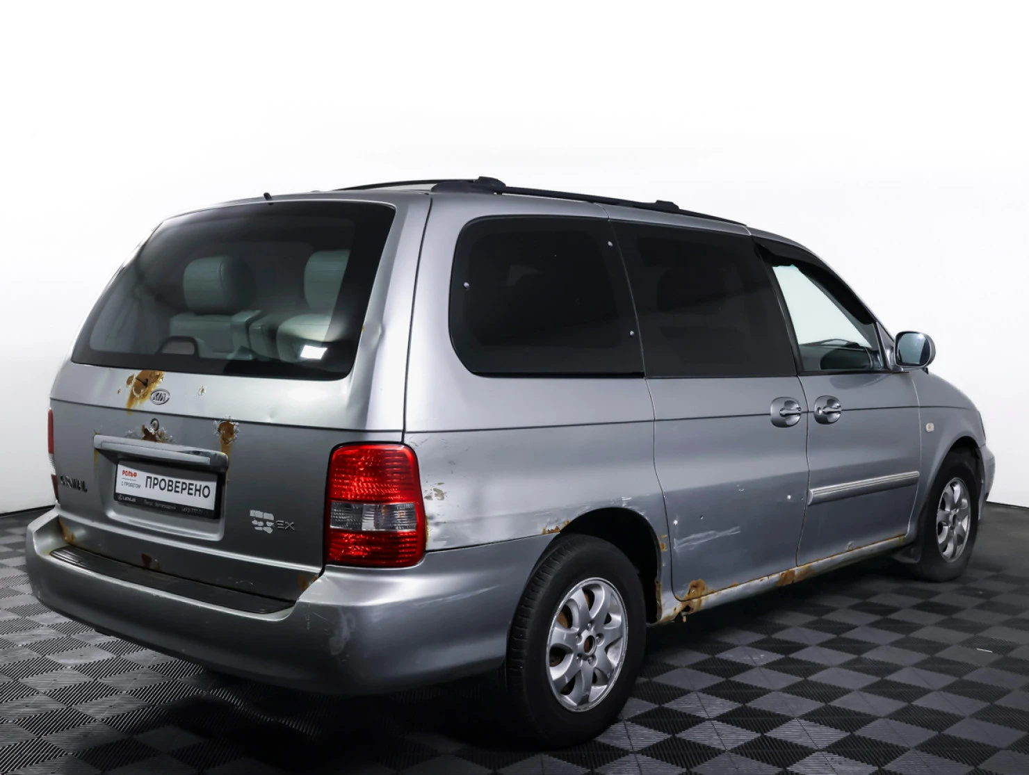 Kia Carnival, 2005