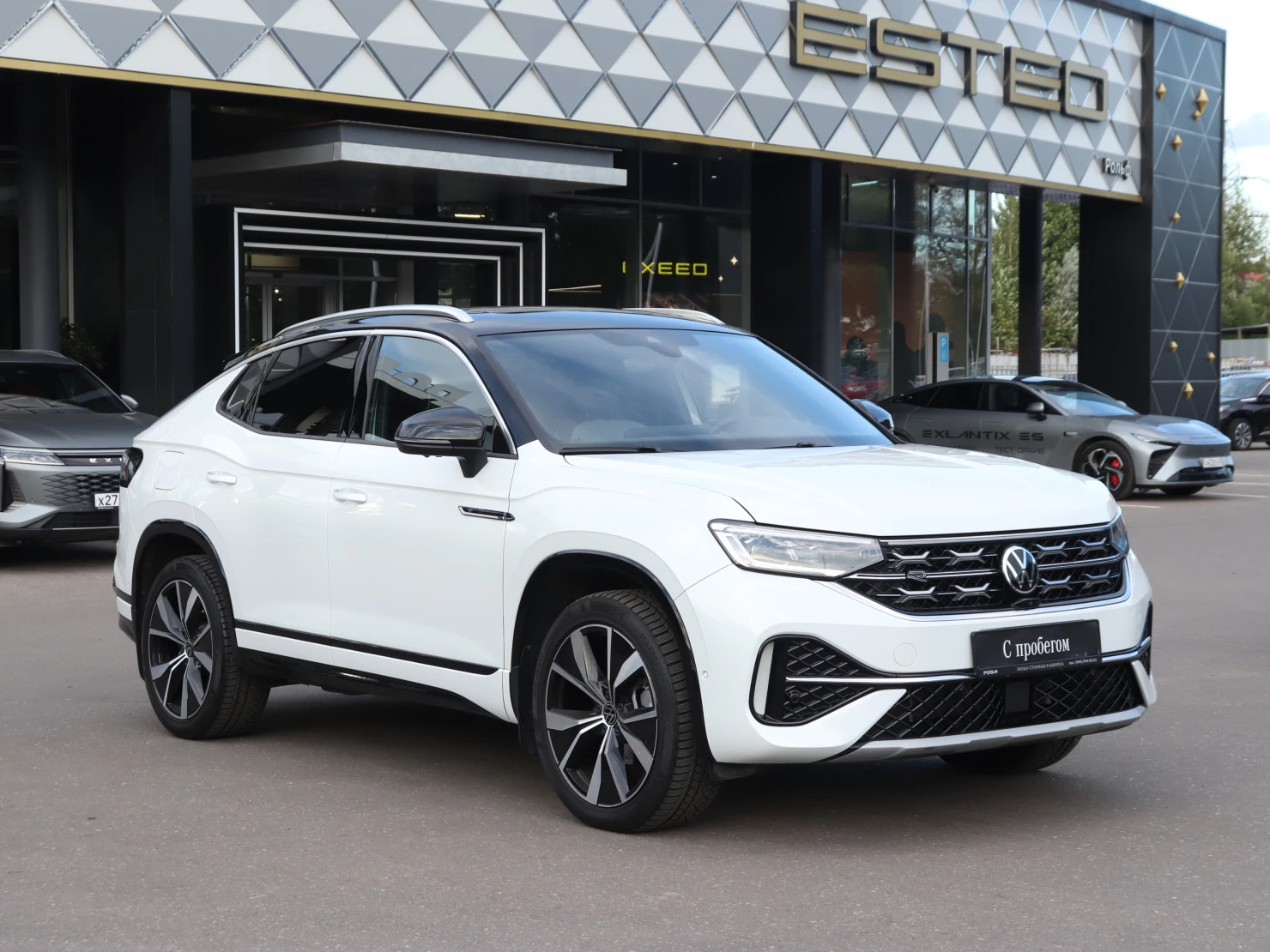 Volkswagen Tayron, 2023