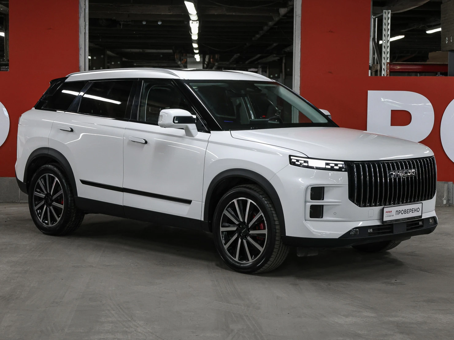 Jaecoo J7, 2023