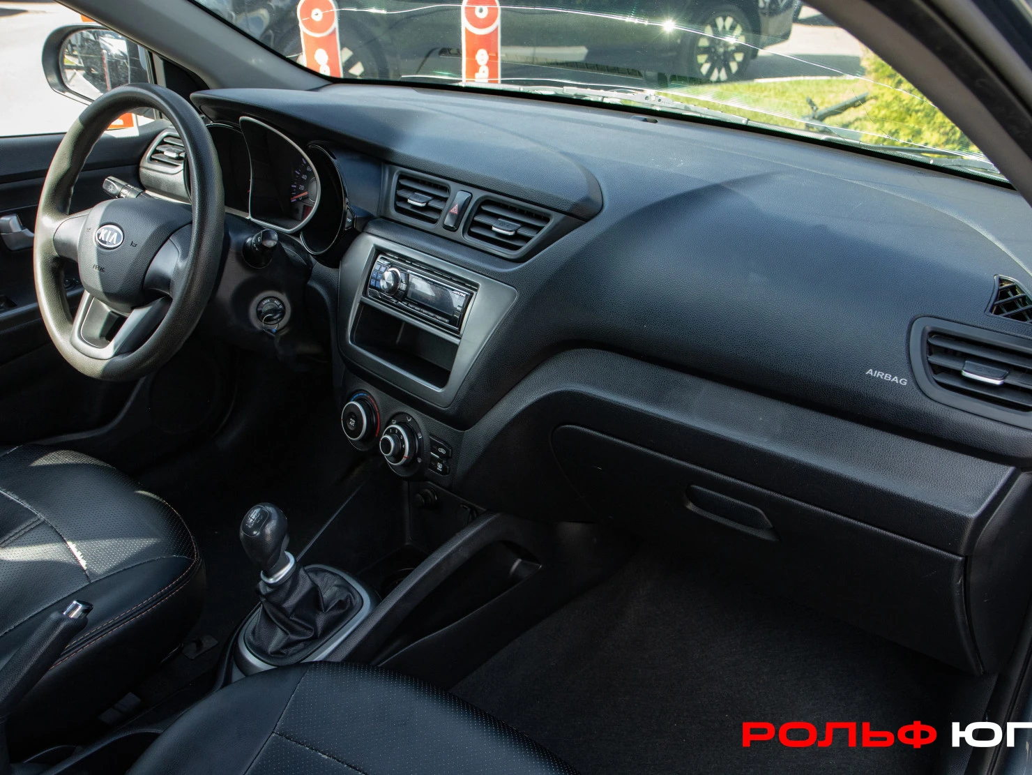 Kia Rio, 2012