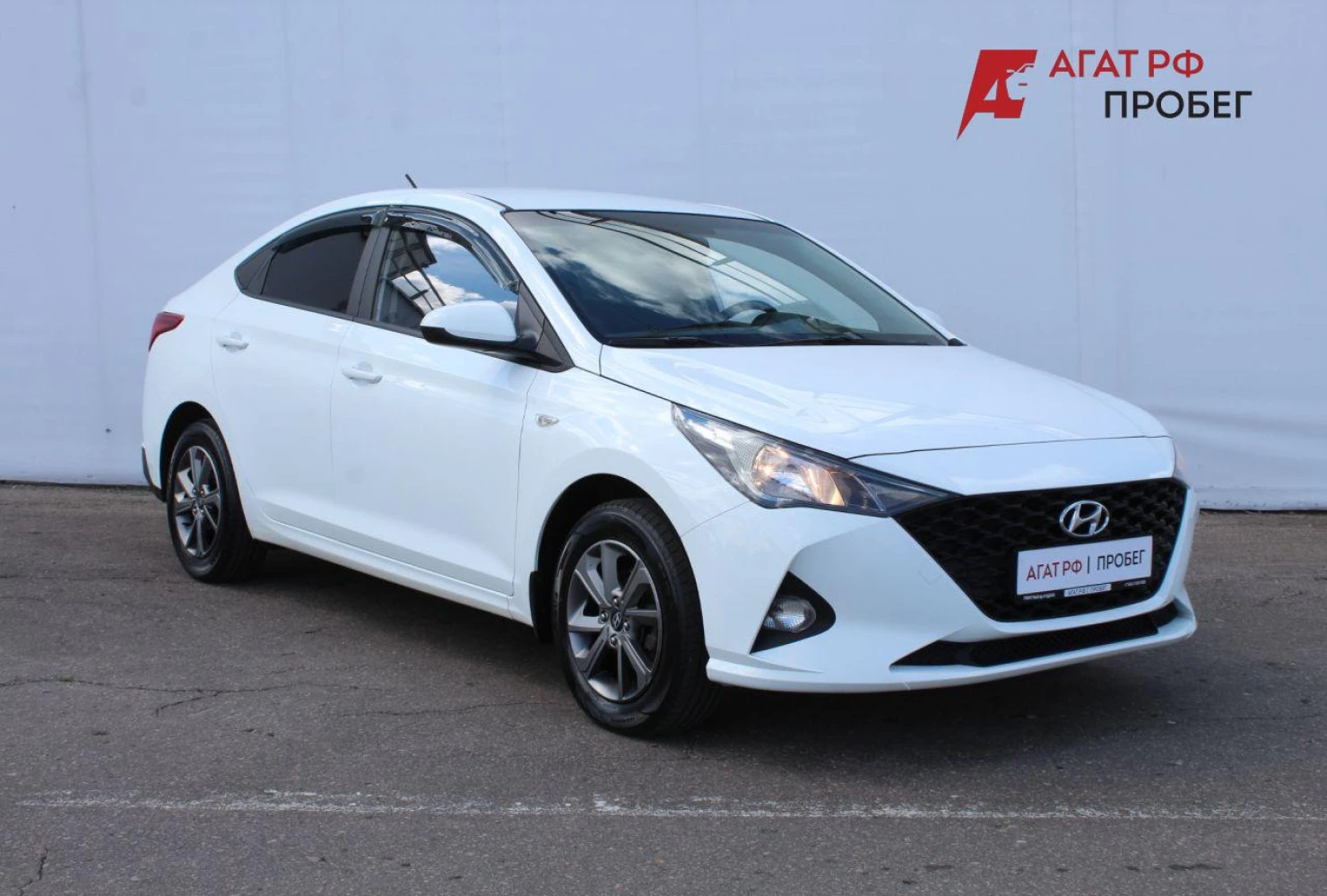 Hyundai Solaris, 2020