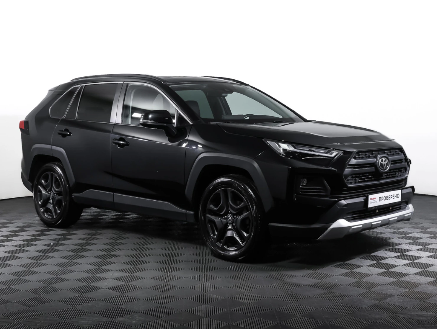 Toyota RAV4, 2023