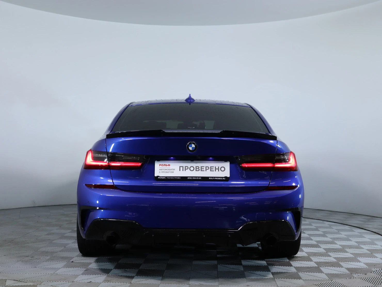 BMW 3 серии, 2020