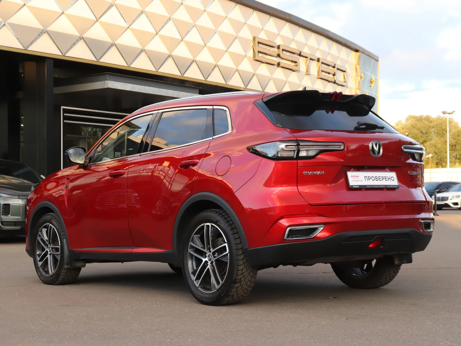 Changan CS55 Plus, 2023