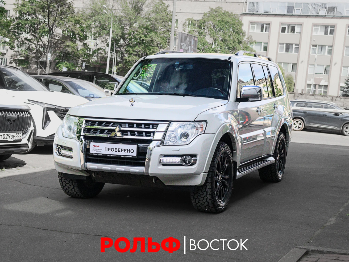 Mitsubishi PAJERO, 2019