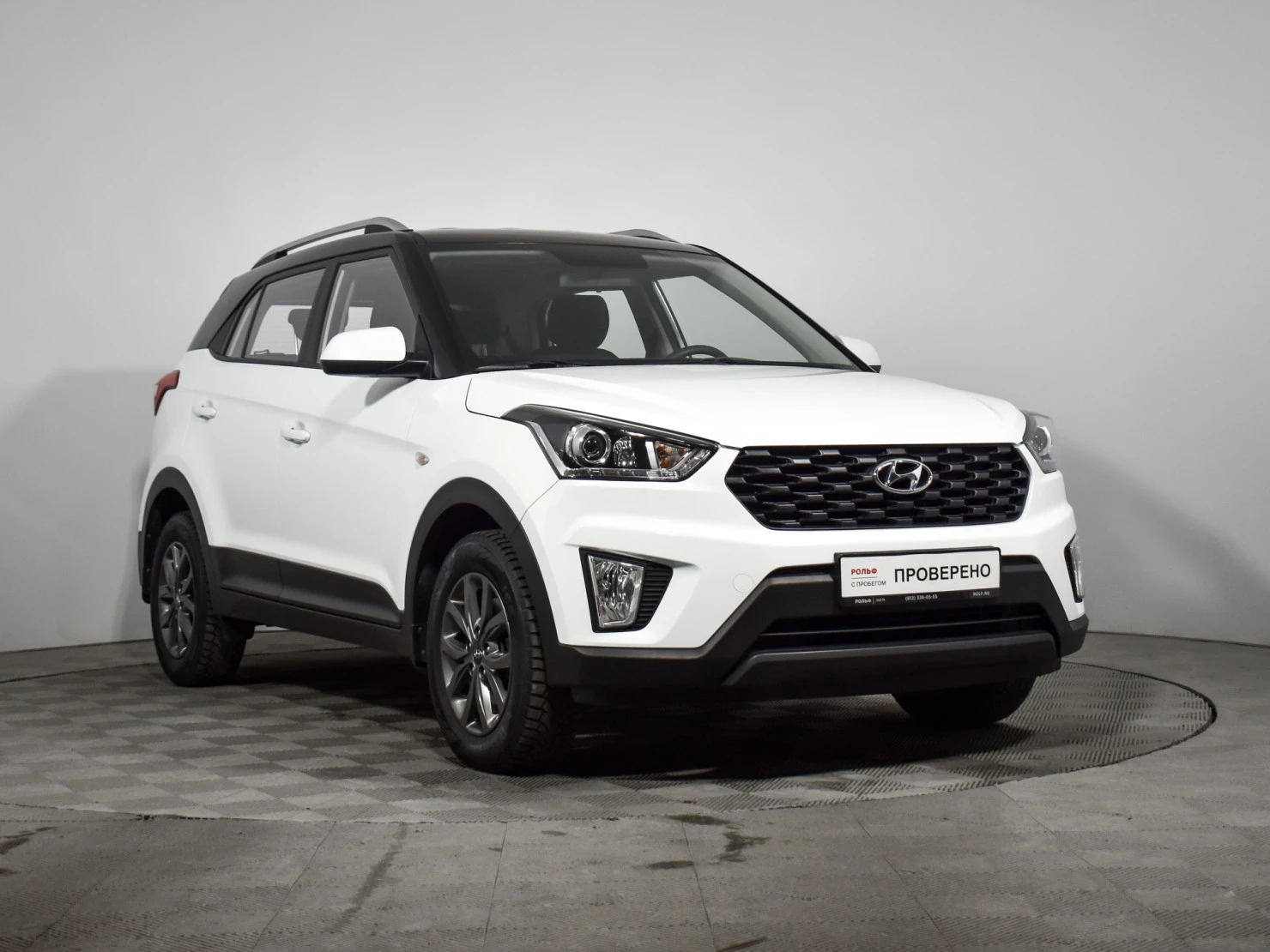 Hyundai Creta, 2020