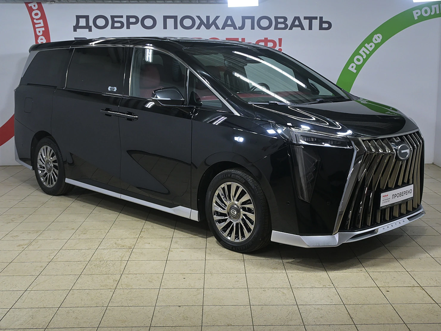 GAC M8, 2023