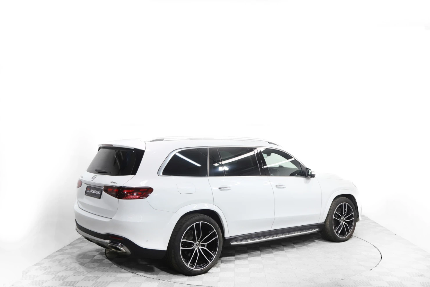 Mercedes-Benz GLS, 2024