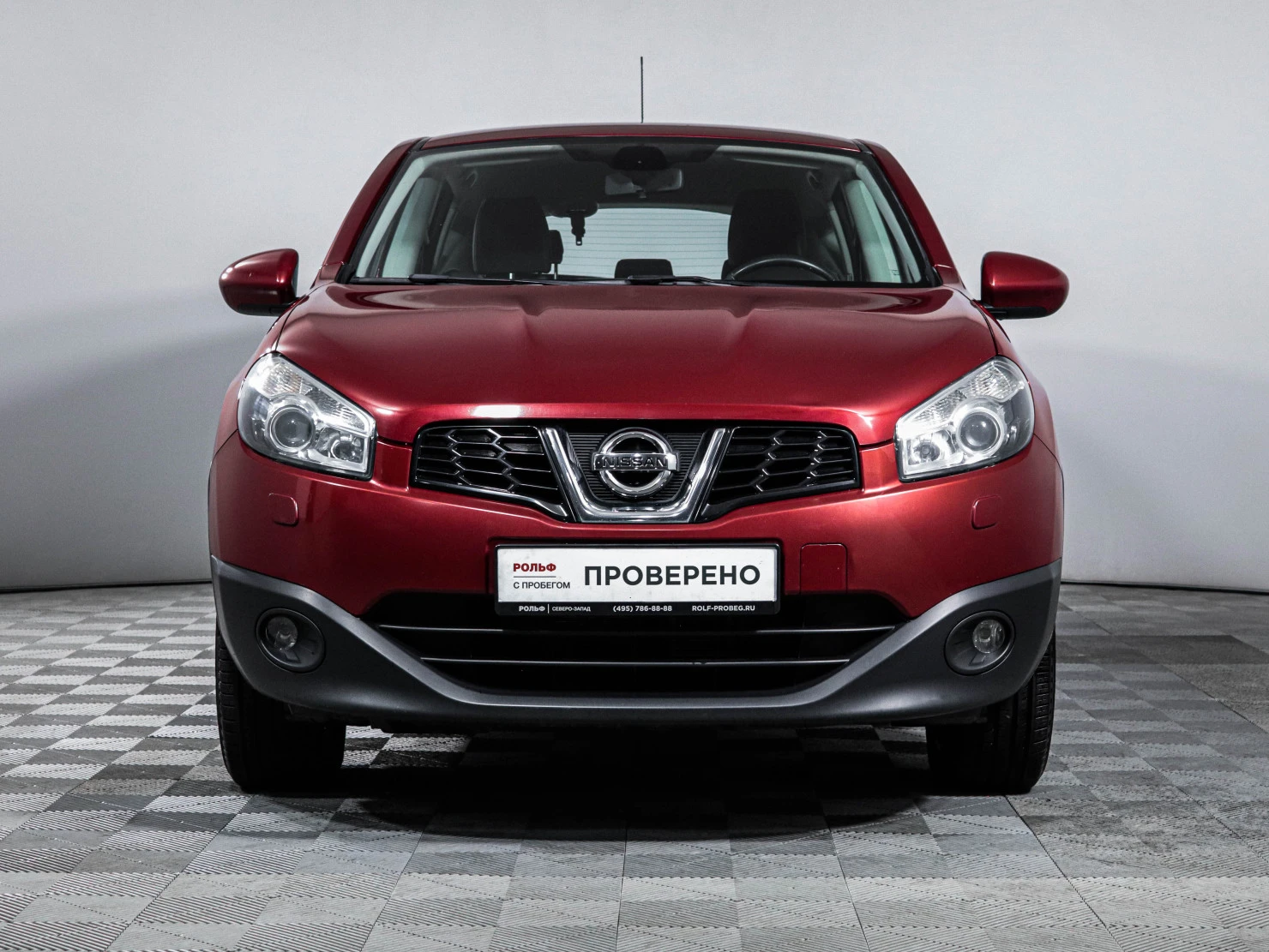 Nissan Qashqai, 2013