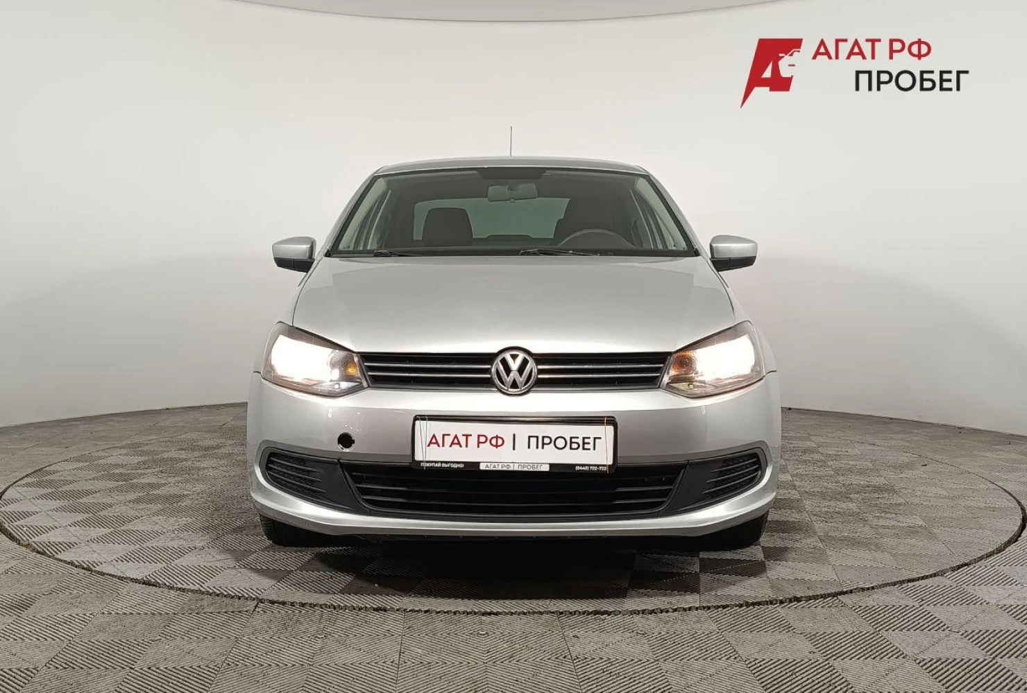 Volkswagen Polo, 2010