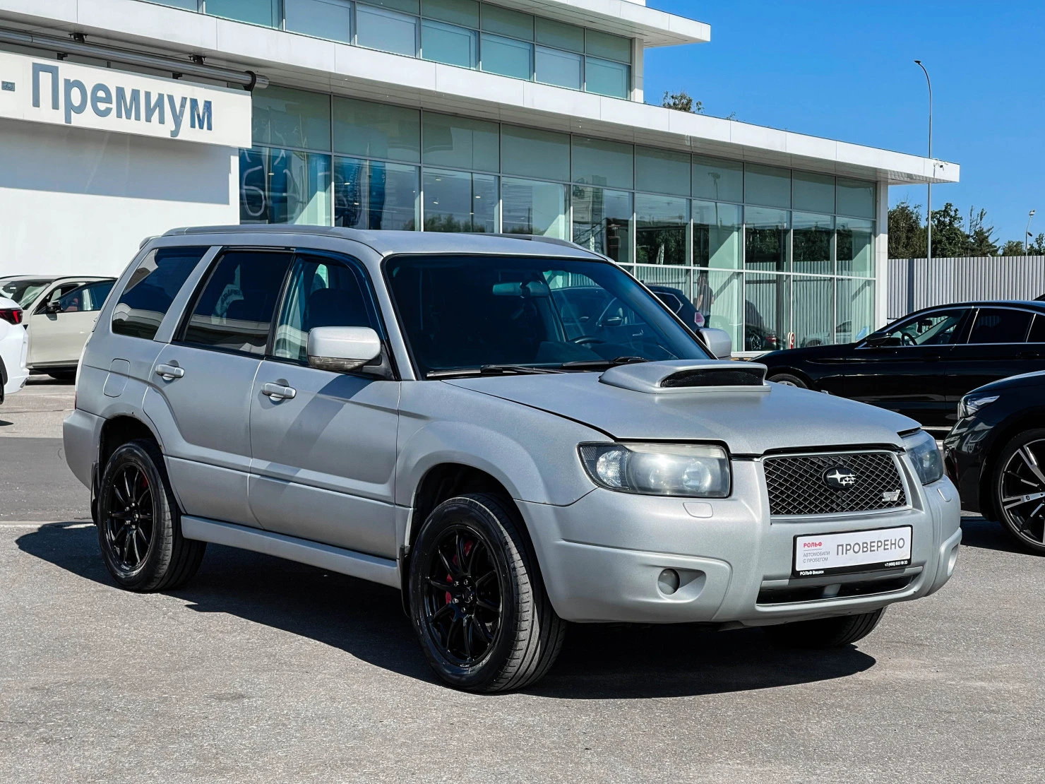 Subaru Forester, 2007