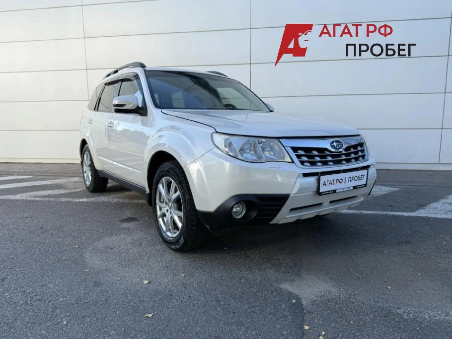 Subaru Forester, 2012