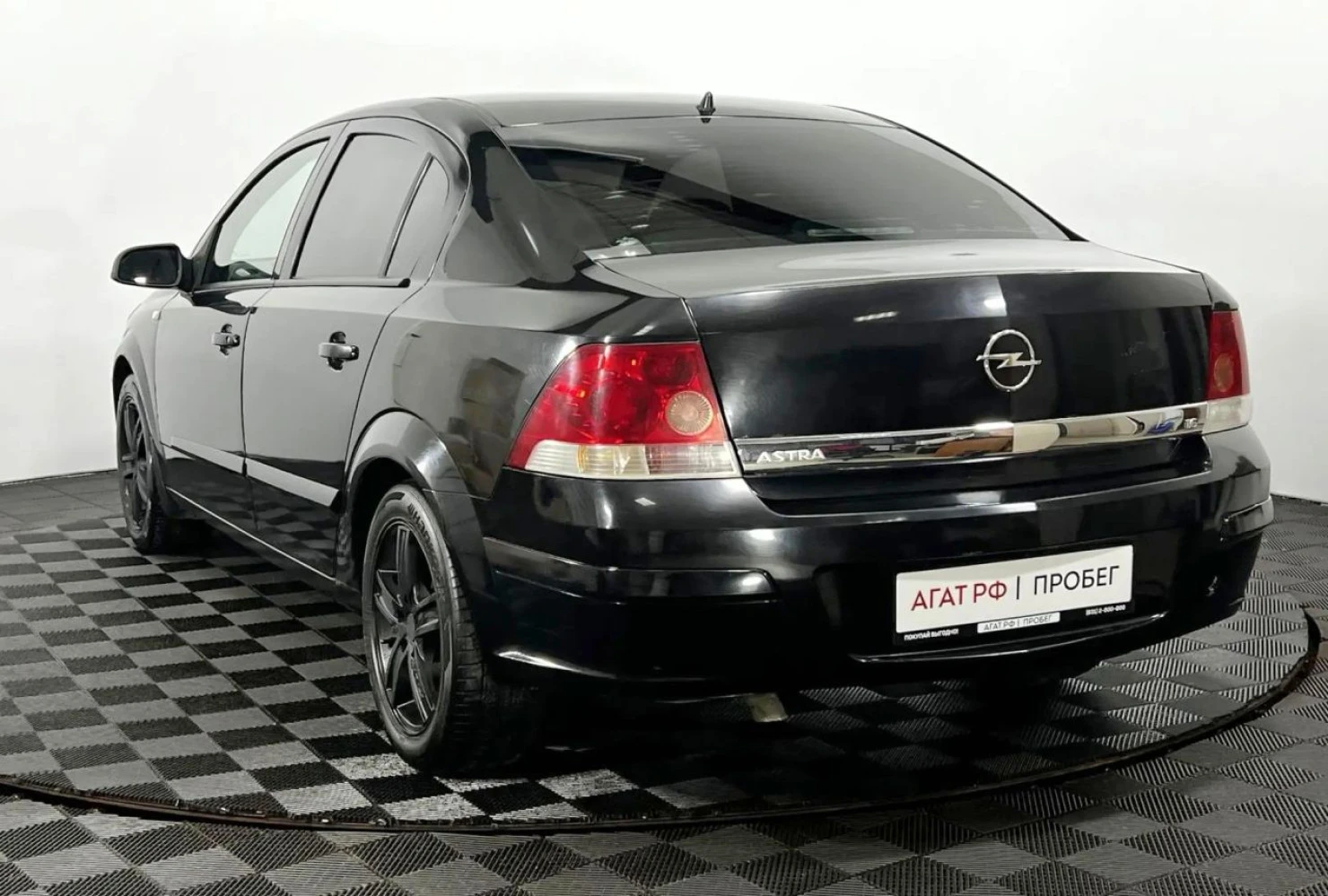 Opel Astra, 2008