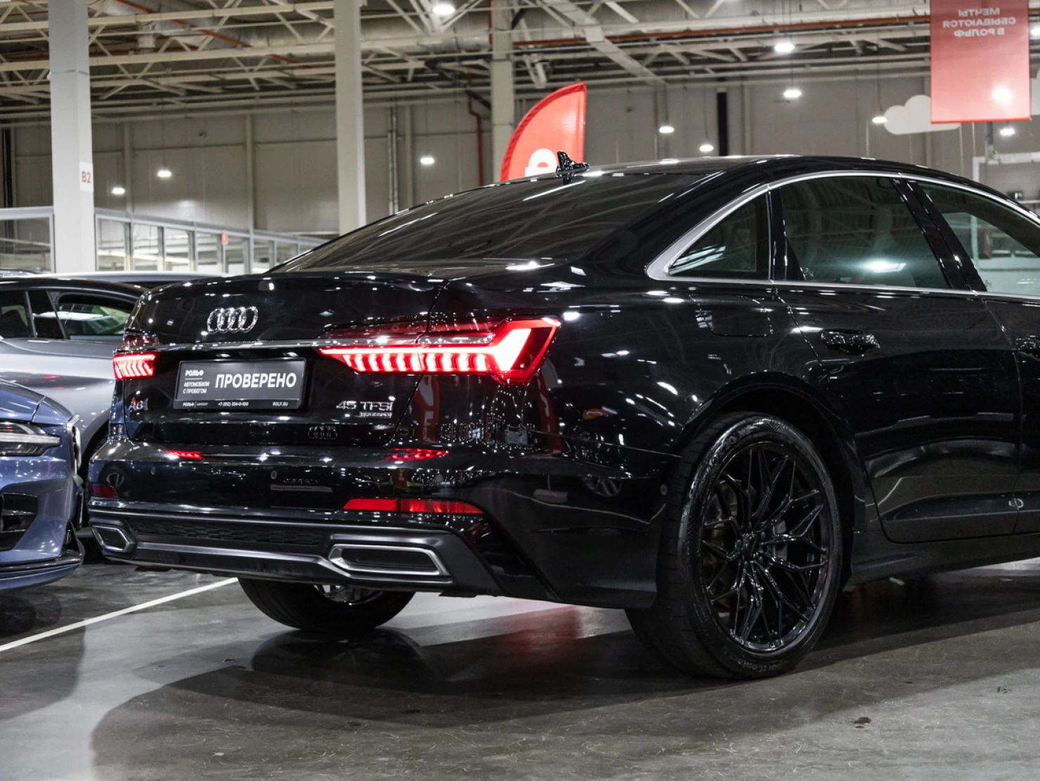 Audi A6, 2023