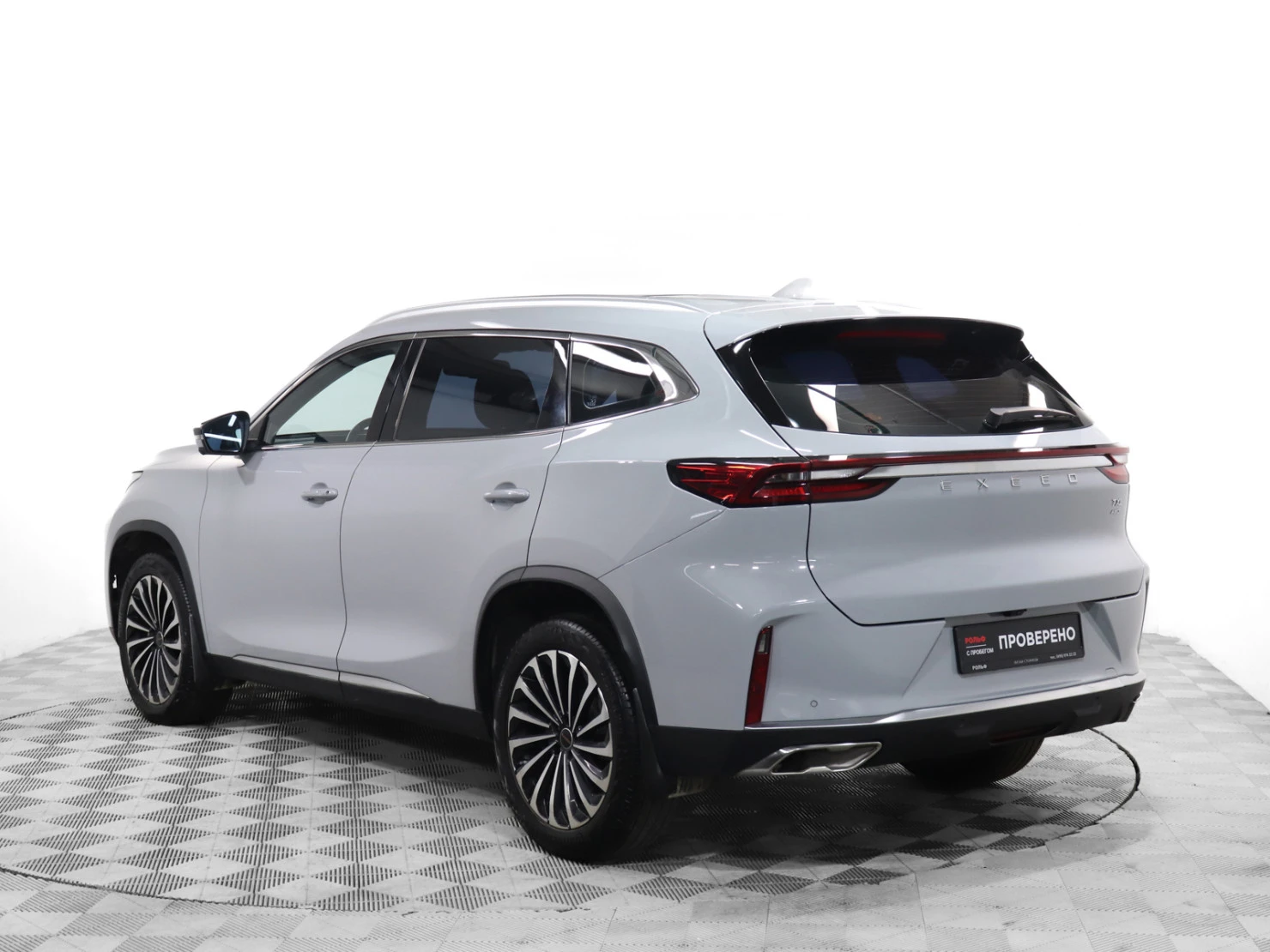 EXEED TXL, 2023
