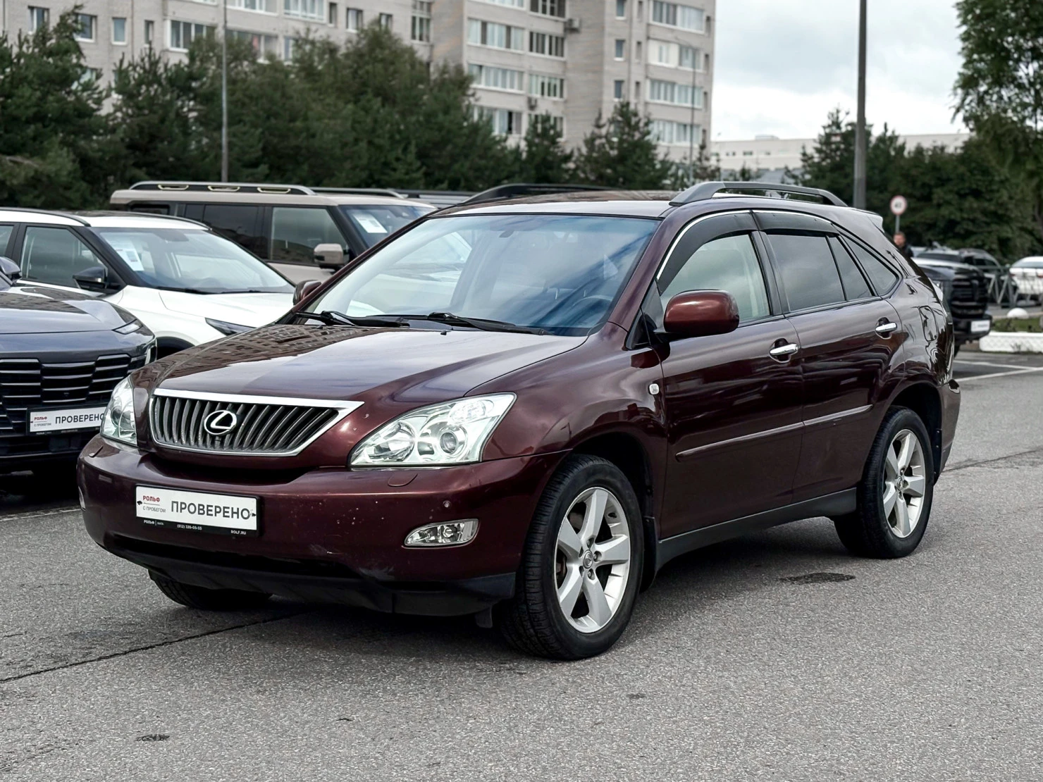 Lexus RX, 2007