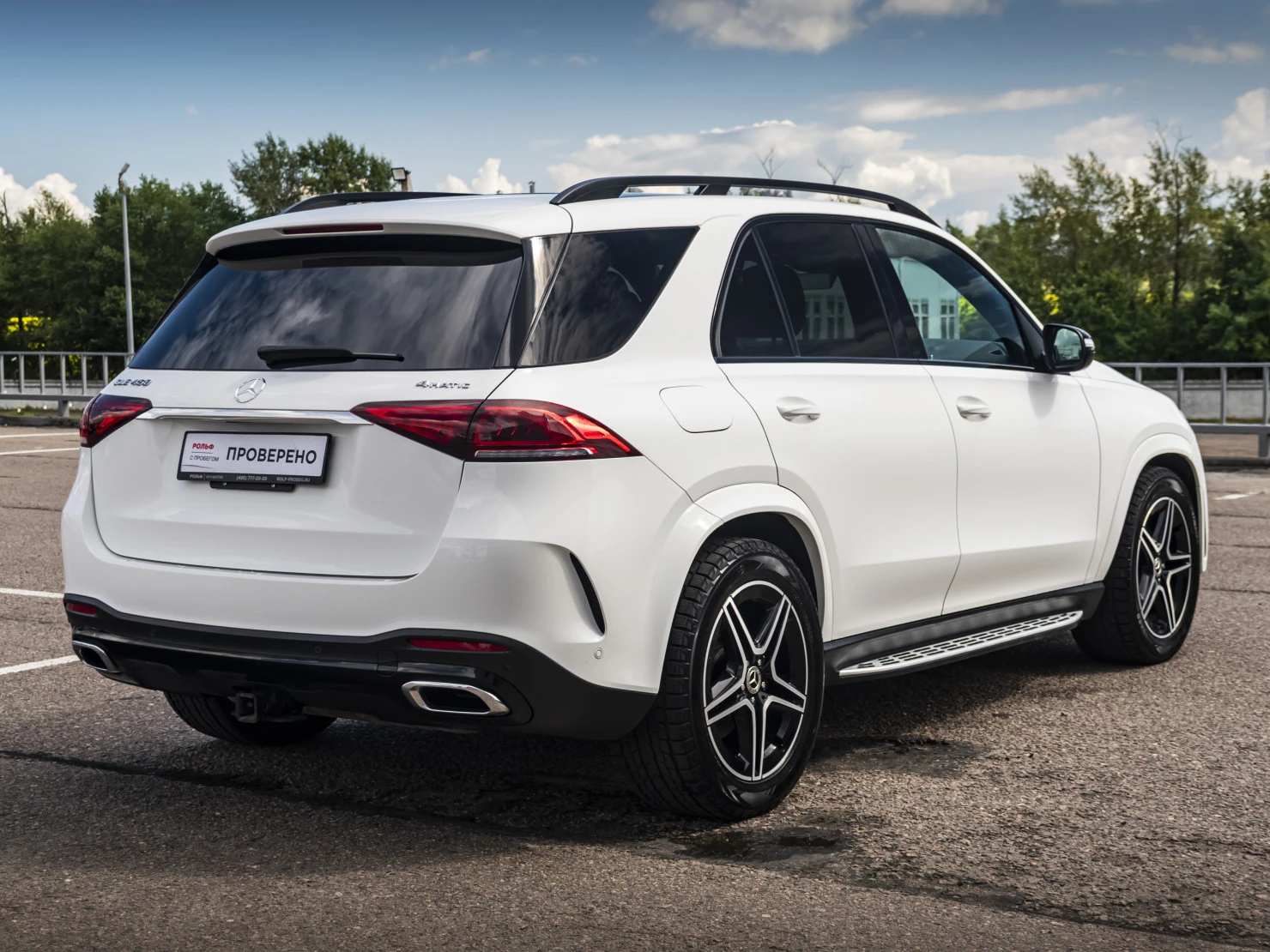 Mercedes-Benz GLE, 2021