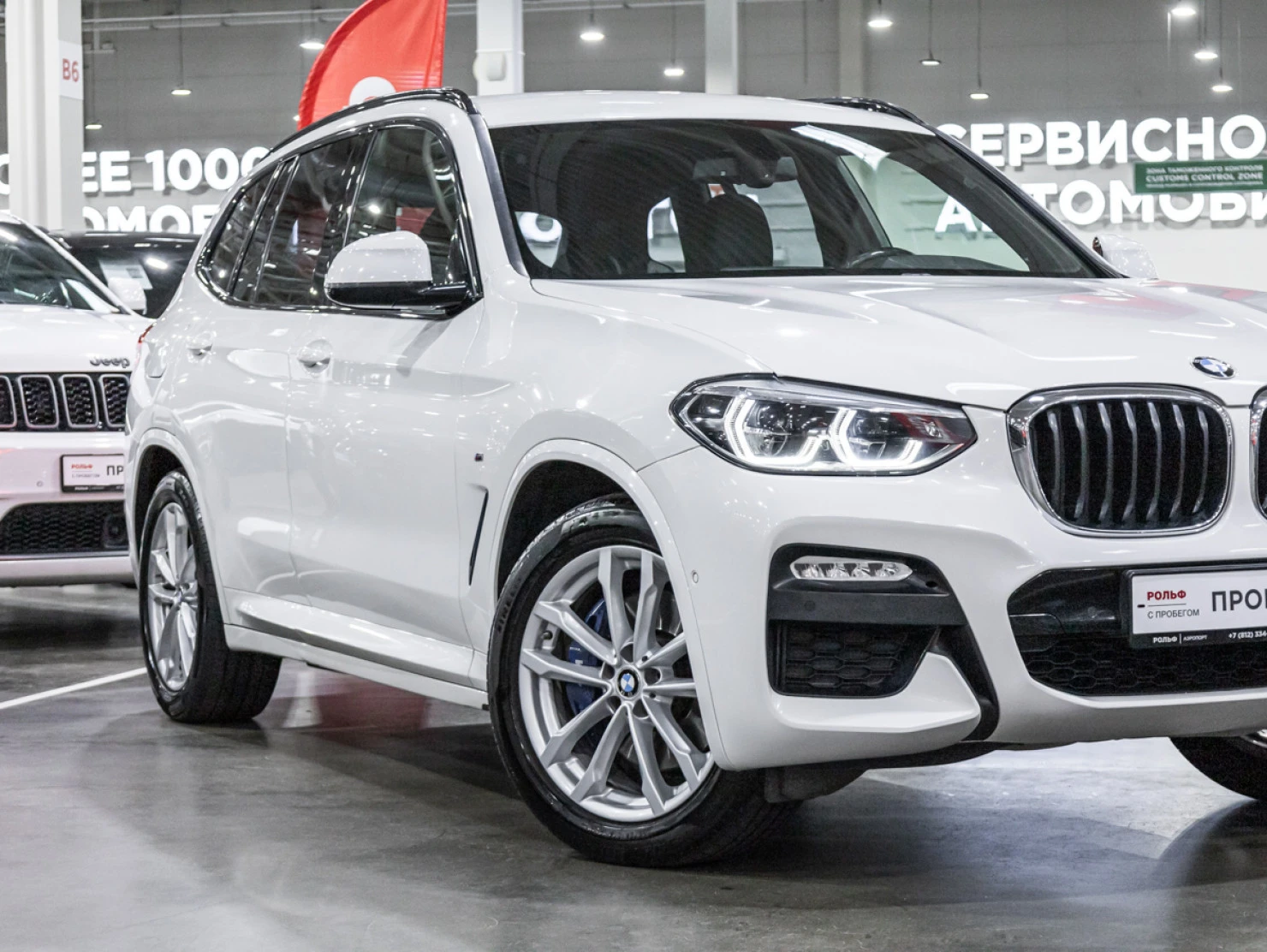 BMW X3, 2019