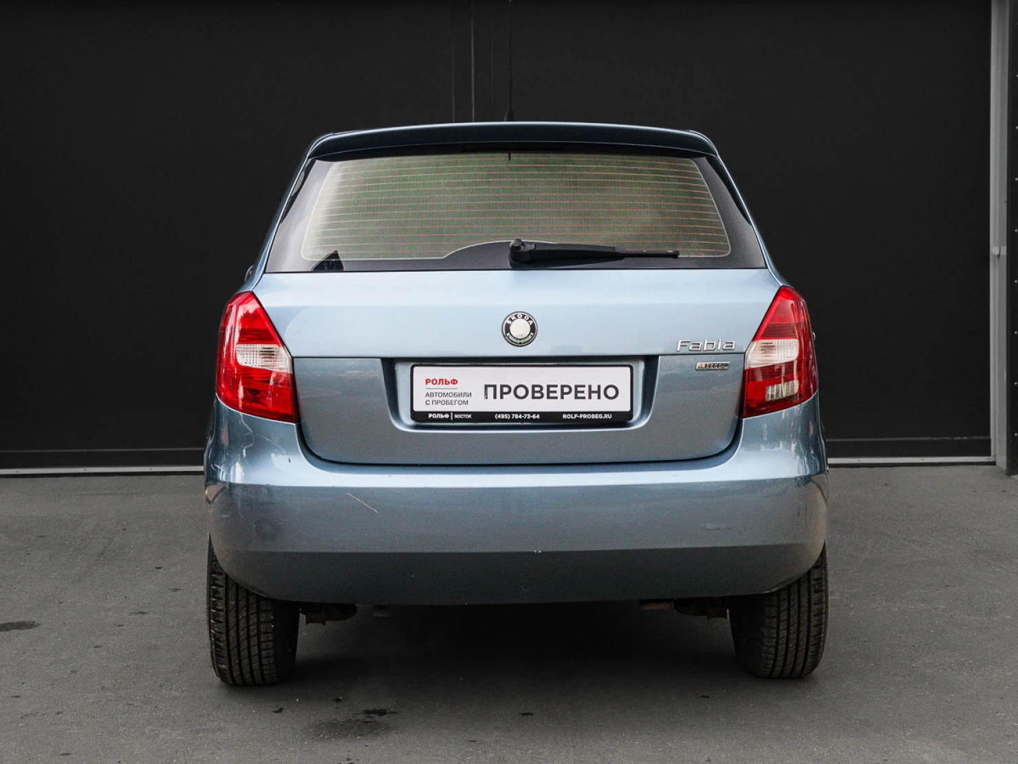 ŠKODA Fabia, 2010