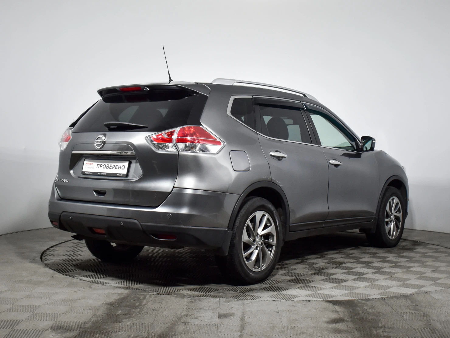 Nissan X-Trail, 2016