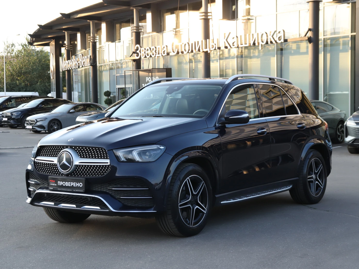 Mercedes-Benz GLE, 2019