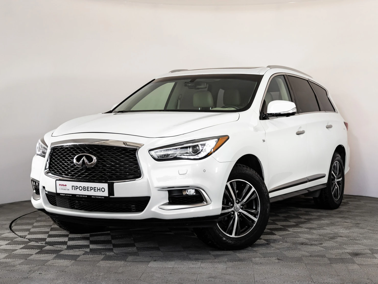Infiniti QX60, 2017
