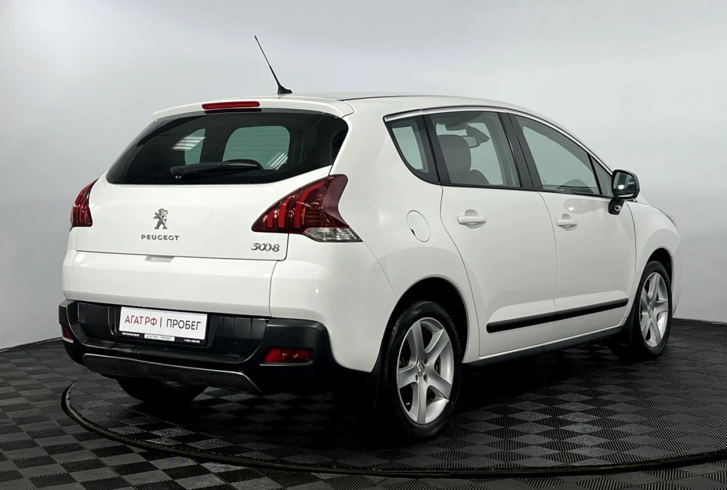 Peugeot 3008, 2014