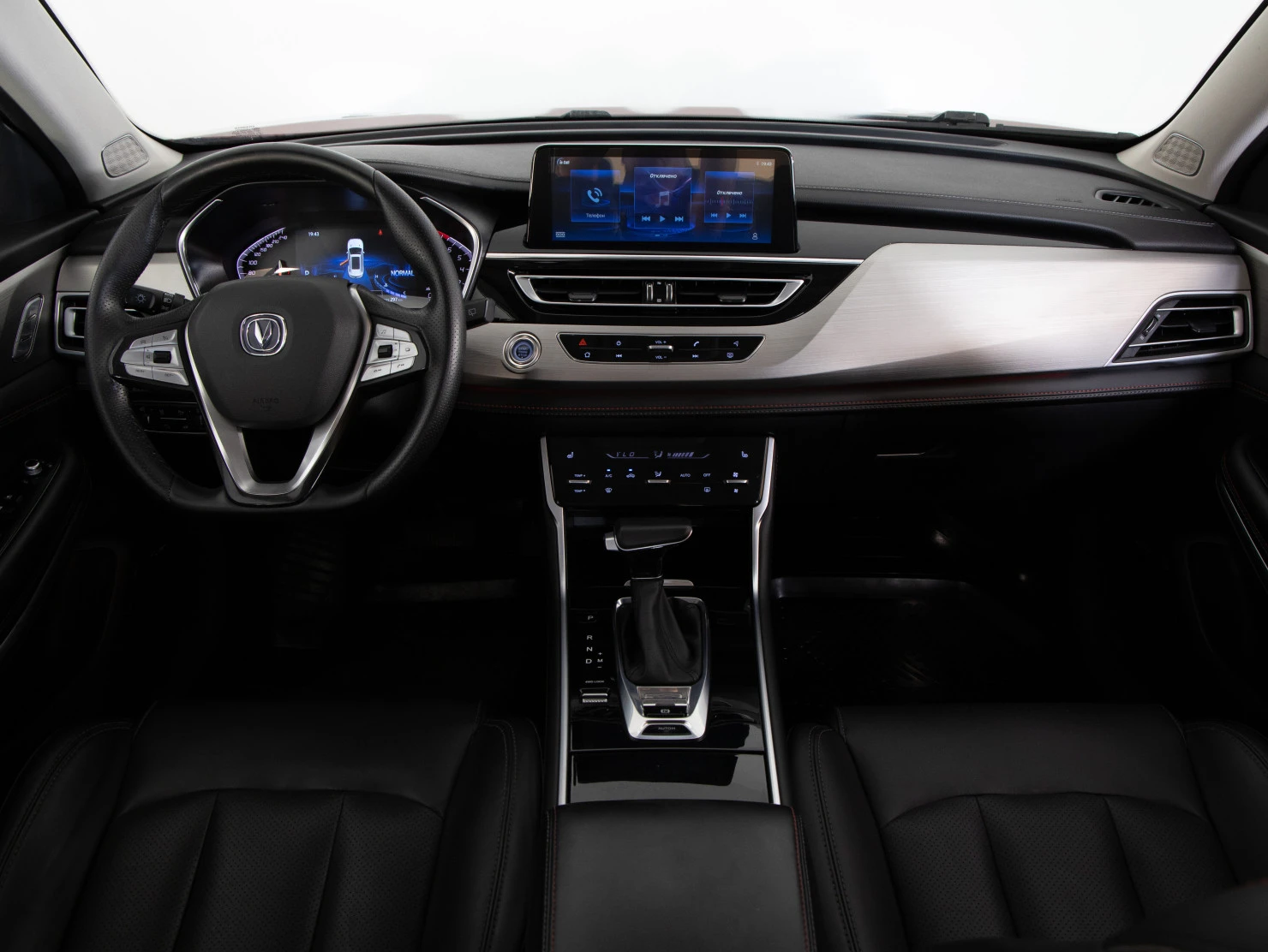 Changan CS75, 2020