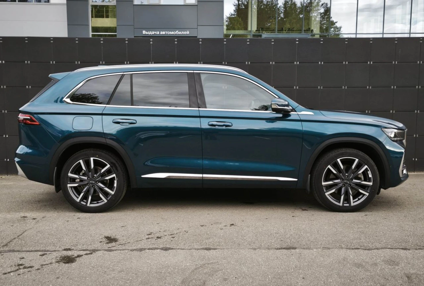 Geely Xingyue, 2023