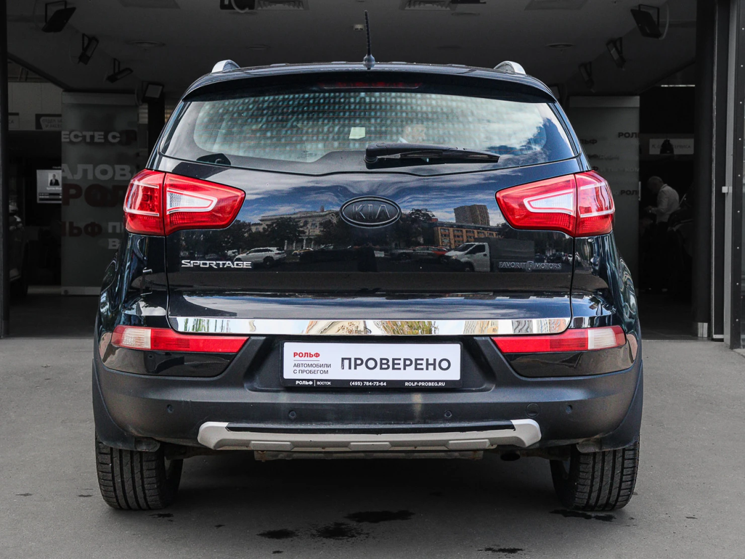 Kia Sportage, 2012