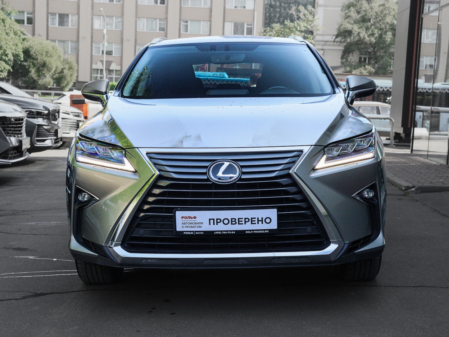 Lexus RX, 2016