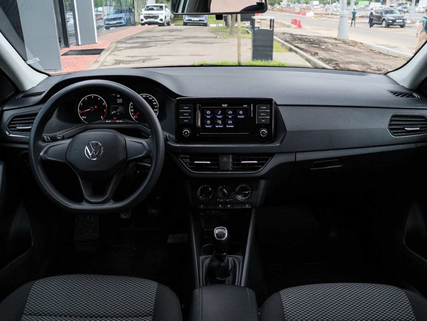 Volkswagen Polo, 2020